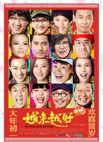 美女黄频视频大全免费的